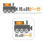 タマルデザイン (tamaru_17)さんの【サービスロゴ・スマホアプリアイコン作成】鉄道コンテンツのスマホ向け動画サイトへの提案