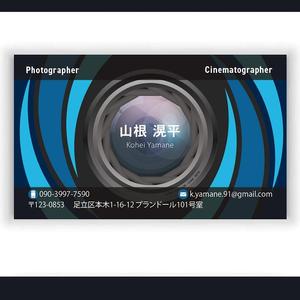 hiromiz (hirotomiz)さんのフリーランスのカメラマンとして活動する名刺デザインへの提案