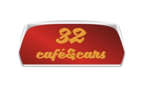 agedasi (wataaki)さんの新規Open飲食店カフェダイニング「café&cars 32」のロゴへの提案