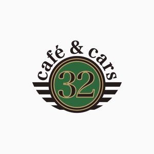 元気な70代です。 (nakaya070)さんの新規Open飲食店カフェダイニング「café&cars 32」のロゴへの提案