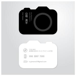 nest (nestg)さんのフリーランスのカメラマンとして活動する名刺デザインへの提案