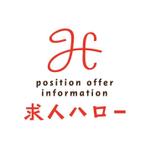 c-k-a-r-d-h (c-k-a-r-d-h)さんの求人サイト『求人ハロー』のロゴへの提案