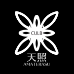 sumiyochi (sumiyochi)さんのCULB「天照」のロゴ作成をお願いします。への提案