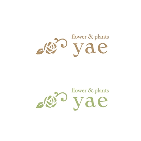 花と植物の店 Yae のロゴの依頼 外注 ロゴ作成 デザインの仕事 副業 クラウドソーシング ランサーズ Id