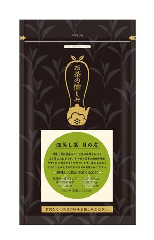 j-ichikawa (danqro)さんのお茶の定番シリーズ商品・パッケージ&種別表示部デザインへの提案