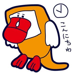 iknow (inoue_mistue)さんのパソコン教室のキャラクター制作　（ゆるくて愛らしい提案希望）への提案