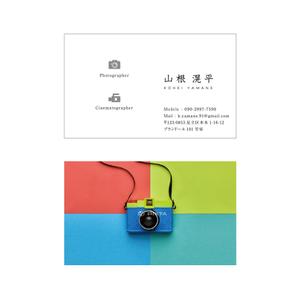 N_design (zero_factory)さんのフリーランスのカメラマンとして活動する名刺デザインへの提案