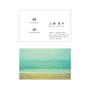 N_design (zero_factory)さんのフリーランスのカメラマンとして活動する名刺デザインへの提案