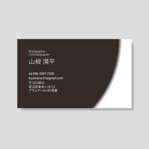 KANESHIRO (kenken2)さんのフリーランスのカメラマンとして活動する名刺デザインへの提案