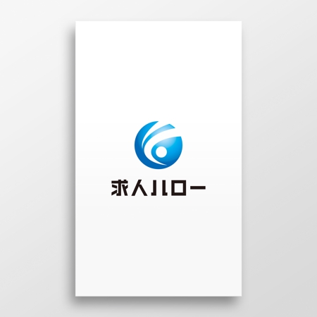 doremi (doremidesign)さんの求人サイト『求人ハロー』のロゴへの提案