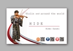 T's CREATE (takashi810)さんのヴァイオリンと世界一周への提案