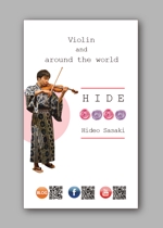 T's CREATE (takashi810)さんのヴァイオリンと世界一周への提案