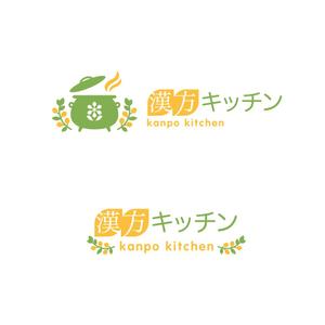 TYPOGRAPHIA (Typograph)さんの薬膳料理・薬膳スクール「漢方キッチン」のロゴへの提案