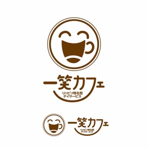 green_Bambi (green_Bambi)さんの『リハビリ特化型デイサービス　一笑カフェ』のロゴデザインへの提案