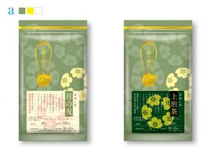 S O B A N I graphica (csr5460)さんのお茶の定番シリーズ商品・パッケージ&種別表示部デザインへの提案