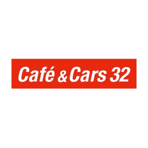 8008-DESIGN (8008-DESIGN)さんの新規Open飲食店カフェダイニング「café&cars 32」のロゴへの提案