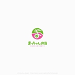 shirokuma_design (itohsyoukai)さんの弁当屋「まっちゃん弁当」のロゴ製作への提案