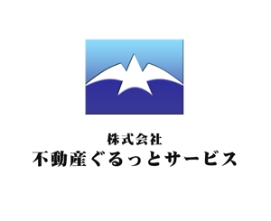 ぽんぽん (haruka322)さんの不動産テック新会社「不動産ぐるっとサービス株式会社」のロゴをお願いいたします。への提案