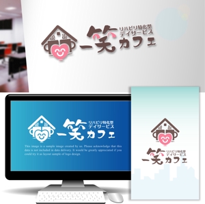 Mizumoto (kmizumoto)さんの『リハビリ特化型デイサービス　一笑カフェ』のロゴデザインへの提案