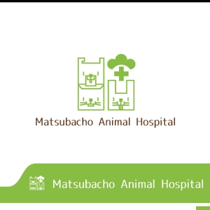 miya (prodigy-art)さんの新規開業「松葉町どうぶつ病院」のロゴへの提案