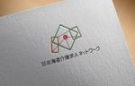 モンチ (yukiyoshi)さんの介護求人サイト「株式会社北海道介護求人ネットワーク」のロゴへの提案