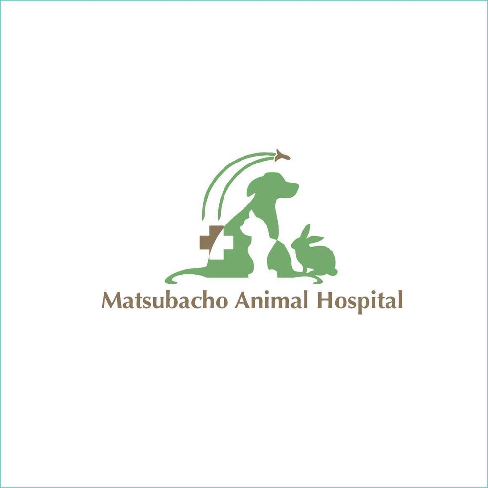 Matsubacho Animal Hospital1.jpg
