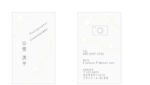 yukanpo (yukaue0817231)さんのフリーランスのカメラマンとして活動する名刺デザインへの提案