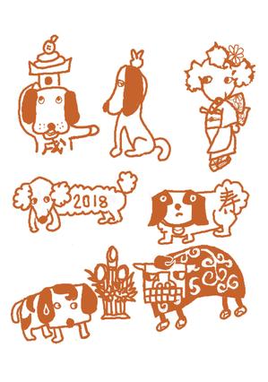 kometto (kometto)さんの年賀状のデザイン　戌のイラスト6種類ほど　昨年までのイメージサンプルあり♪への提案