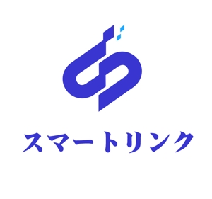 ぽんぽん (haruka322)さんの環境エネルギー商材の販売会社「㈱スマートリンク」のロゴへの提案