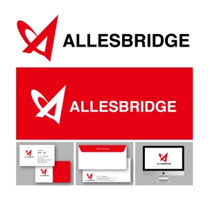 King_J (king_j)さんの海外のパッケージ製作会社「Alles Bridge」のロゴへの提案