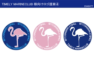 EN48 (EN48HTT)さんの会社のクラブチームのロゴ制作 TIMELY MARINECLUBへの提案