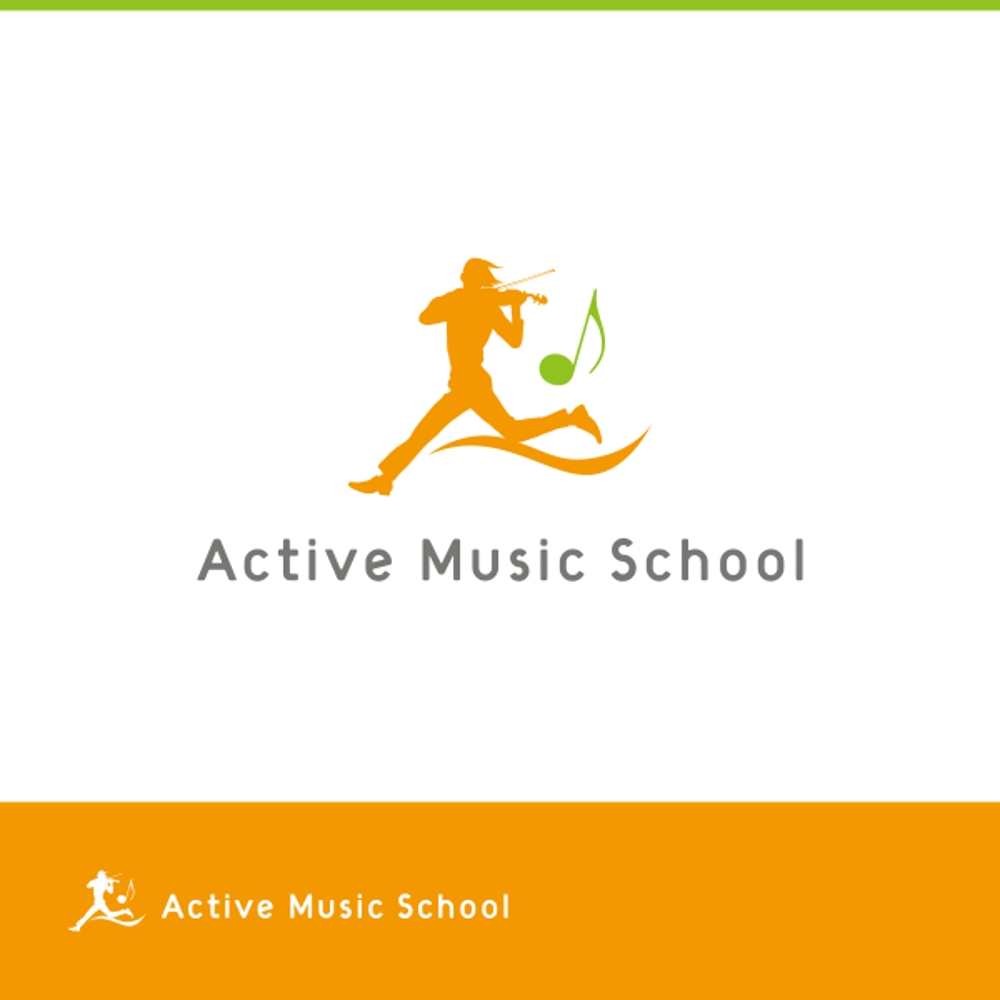 ActiveMusicSchool_01.jpg