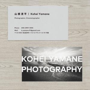haru_Design (haru_Design)さんのフリーランスのカメラマンとして活動する名刺デザインへの提案