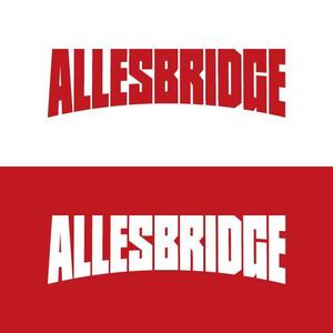j-design (j-design)さんの海外のパッケージ製作会社「Alles Bridge」のロゴへの提案