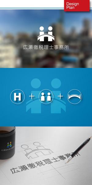 DaemDesign (Daem)さんの税理士事務所のロゴへの提案