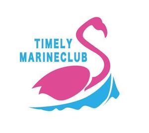 さんの会社のクラブチームのロゴ制作 TIMELY MARINECLUBへの提案