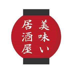 creative1 (AkihikoMiyamoto)さんの居酒屋に関する読み物サイトのロゴ作成への提案