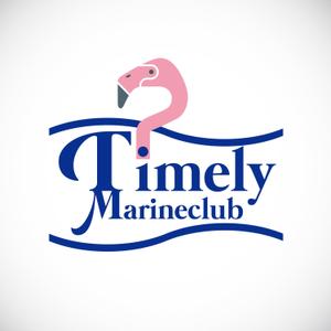 STUDIO ZEAK  (omoidefz750)さんの会社のクラブチームのロゴ制作 TIMELY MARINECLUBへの提案