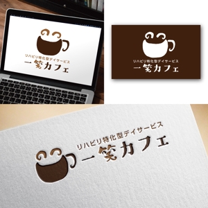 Hi-Design (hirokips)さんの『リハビリ特化型デイサービス　一笑カフェ』のロゴデザインへの提案