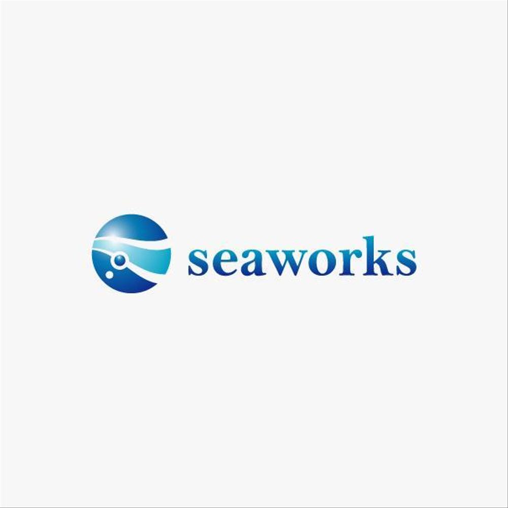 「seaworks」のロゴ作成