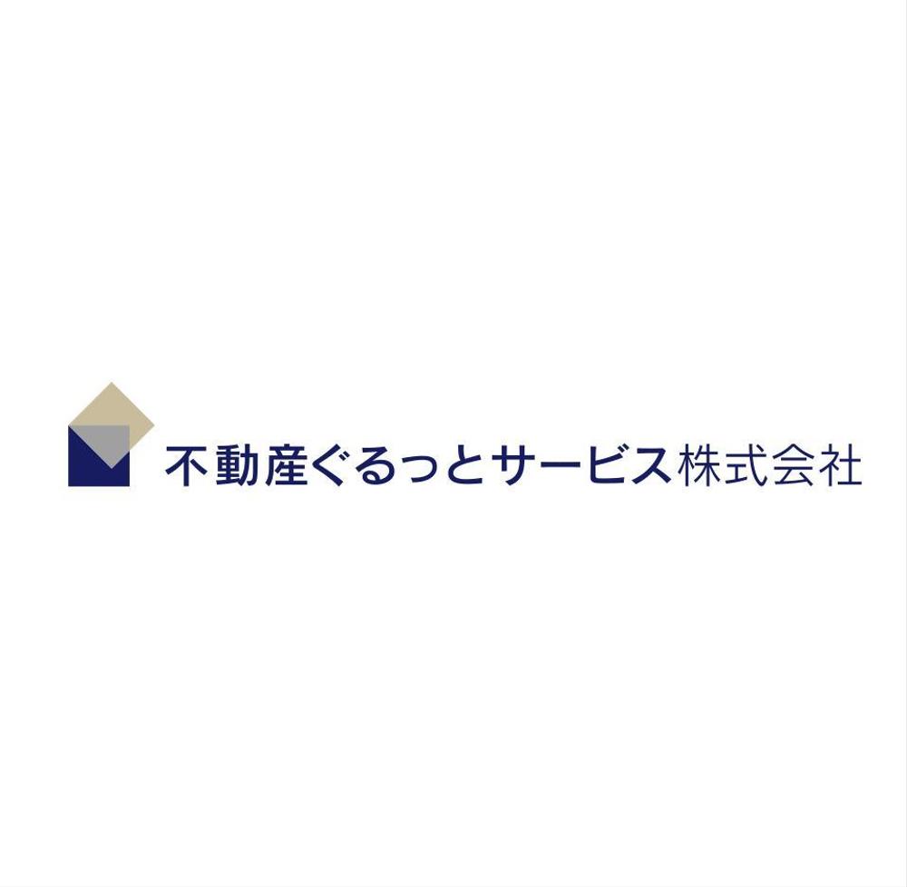 不動産ぐるっとサービス株式会社2.jpg