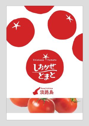 nori_design (nori_design)さんのおいしいトマトのPOPな袋への提案