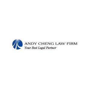 omoshiro-house ()さんの「ANDY CHENG LAW FIRM」のロゴ作成への提案