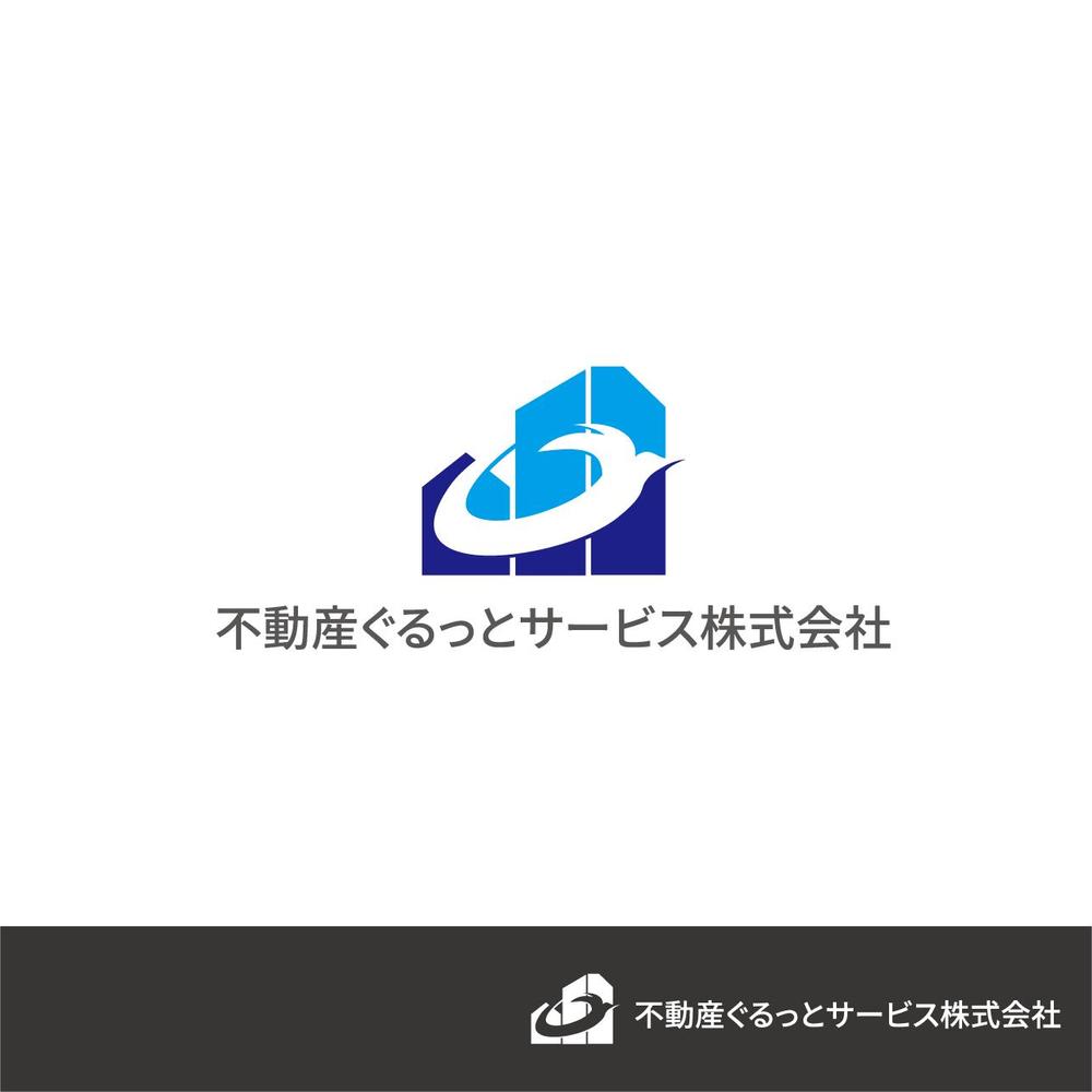 不動産ぐるっとサービス株式会社-01.png