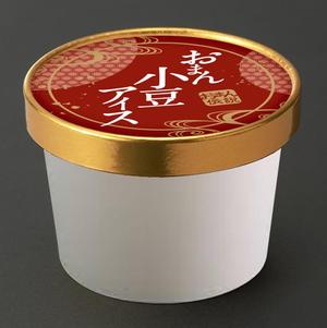 Takashi Maeda (TakashiMaeda)さんの石川県津幡町の特産品 小豆アイスのラベルシールデザインへの提案