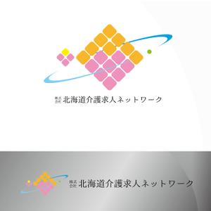 KENGO_Kawauchi (Tena)さんの介護求人サイト「株式会社北海道介護求人ネットワーク」のロゴへの提案