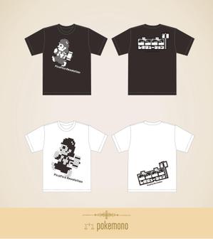 pokemono (pokemono)さんのアイドル現場で販売するTシャツデザインへの提案