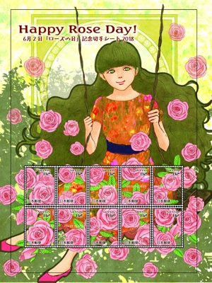 ikumi (ikumii)さんの6月2日ローズの日　記念切手シートのデザインへの提案