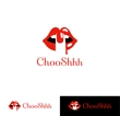 ChooShhh 1-1.png