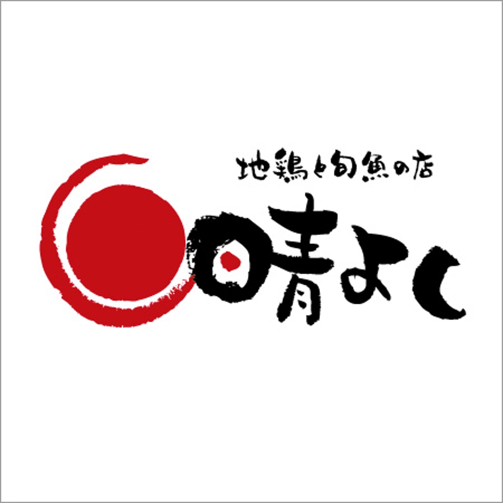 logo_b_01.jpg